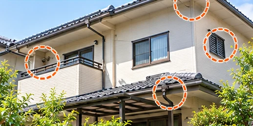 住宅の軒下や換気口など、蜂の巣ができやすい場所の例